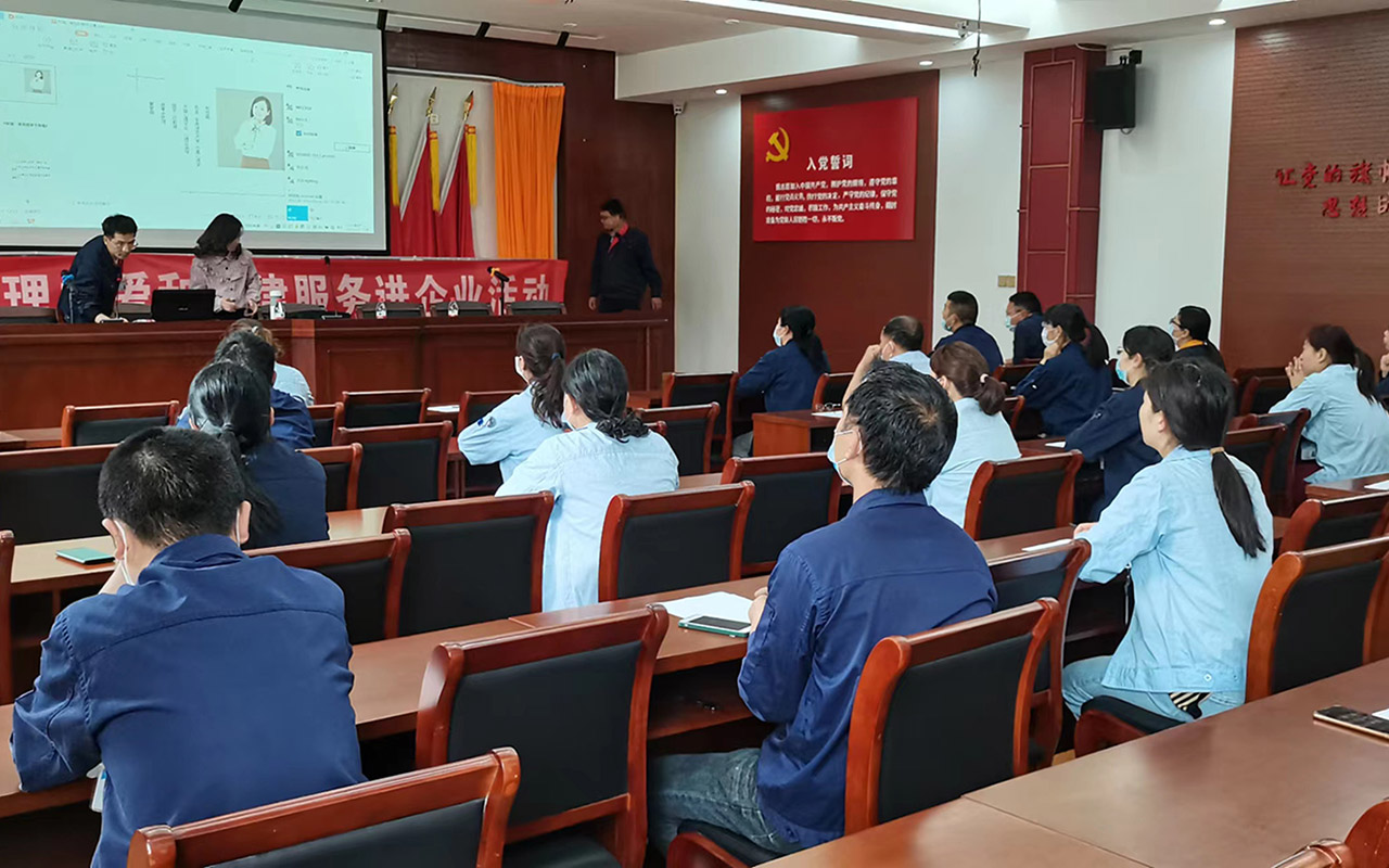 托克托宁海工会