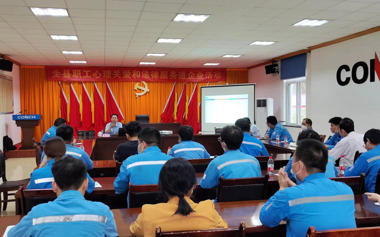 托克托海螺水泥