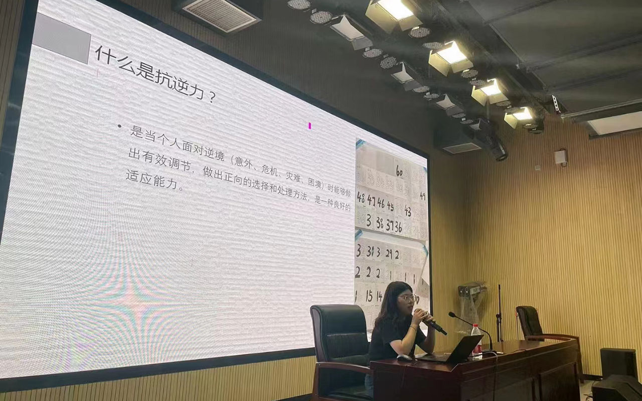 托克托董玉娣中学